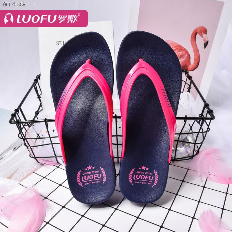 luofu flip flops