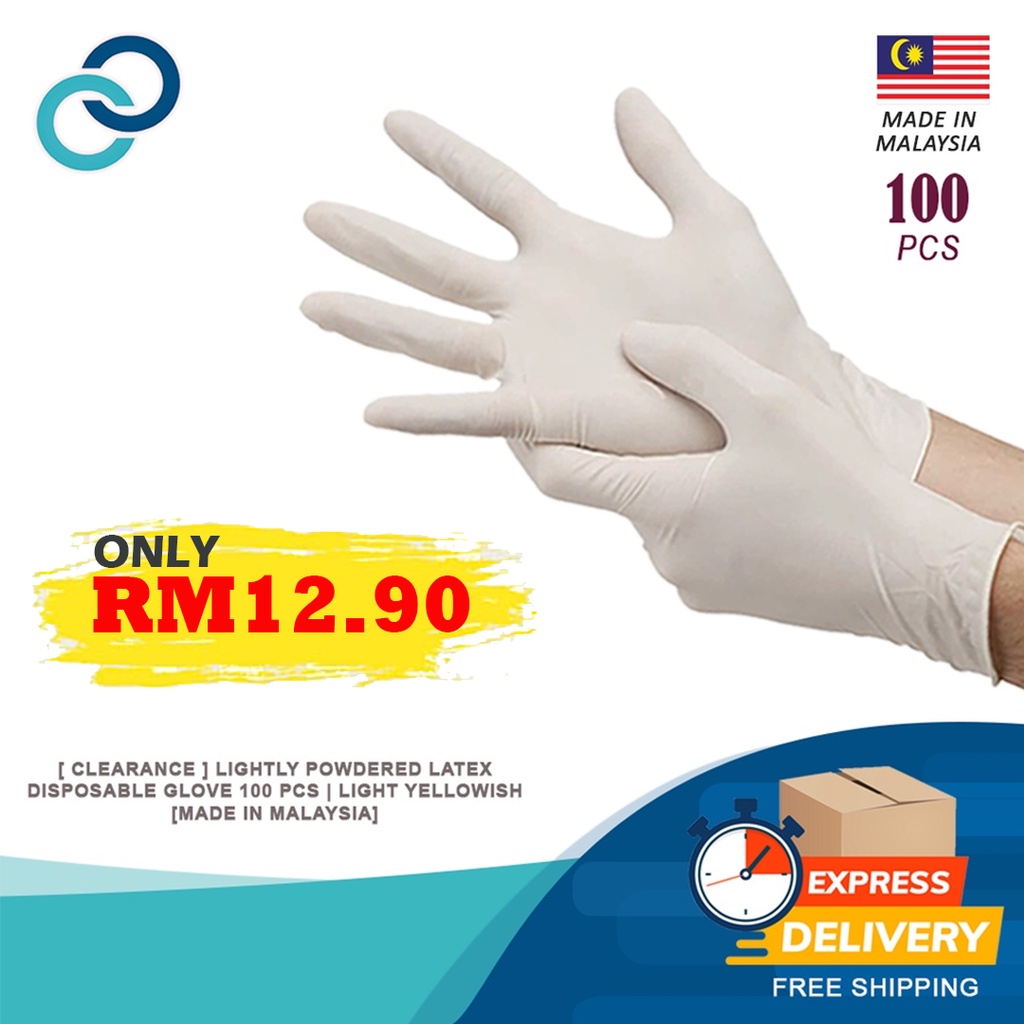 [Clearance] Lightly Powdered Latex Disposable Glove 100 Pcs/ Box | Light yellowish | Malaysia Products