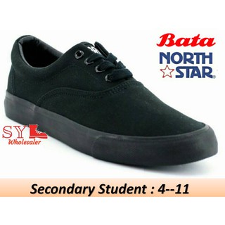 bata school shoes big w