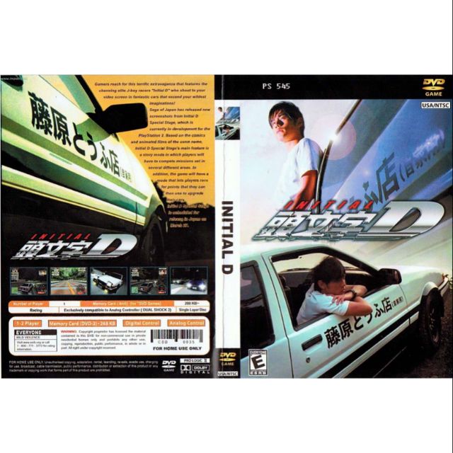 Ps2 Initial D Offline Shopee Malaysia