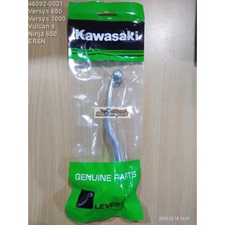 ninja 650 clutch lever
