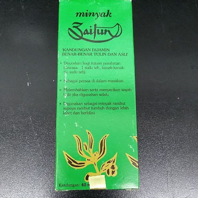 MINYAK ZAITUN CAP UNTA 60ML  (100% ORIGINAL )