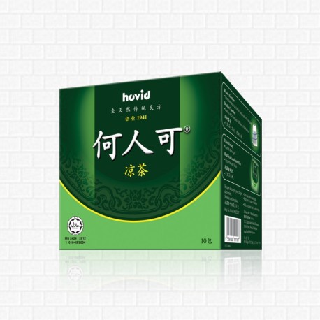 Hovid Ho Yan Hor Herbal Tea 10 Teabags Shopee Malaysia