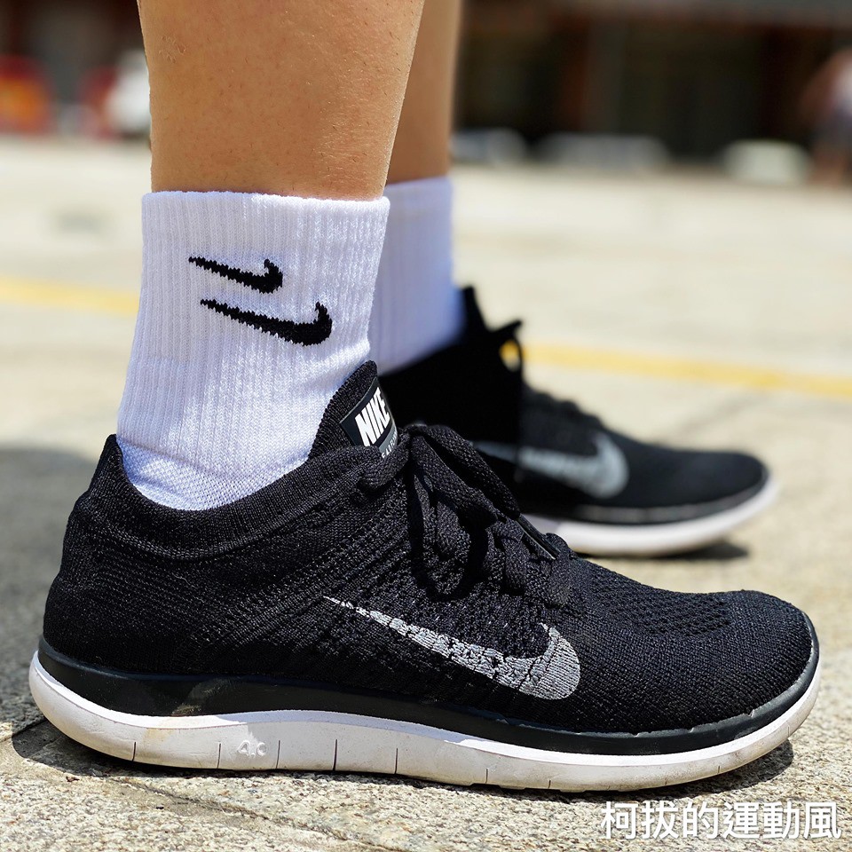 Conan Pull Nike Free 4.0 Flyknit 631050 - 001 Running Shoes Black And White  | Shopee Malaysia