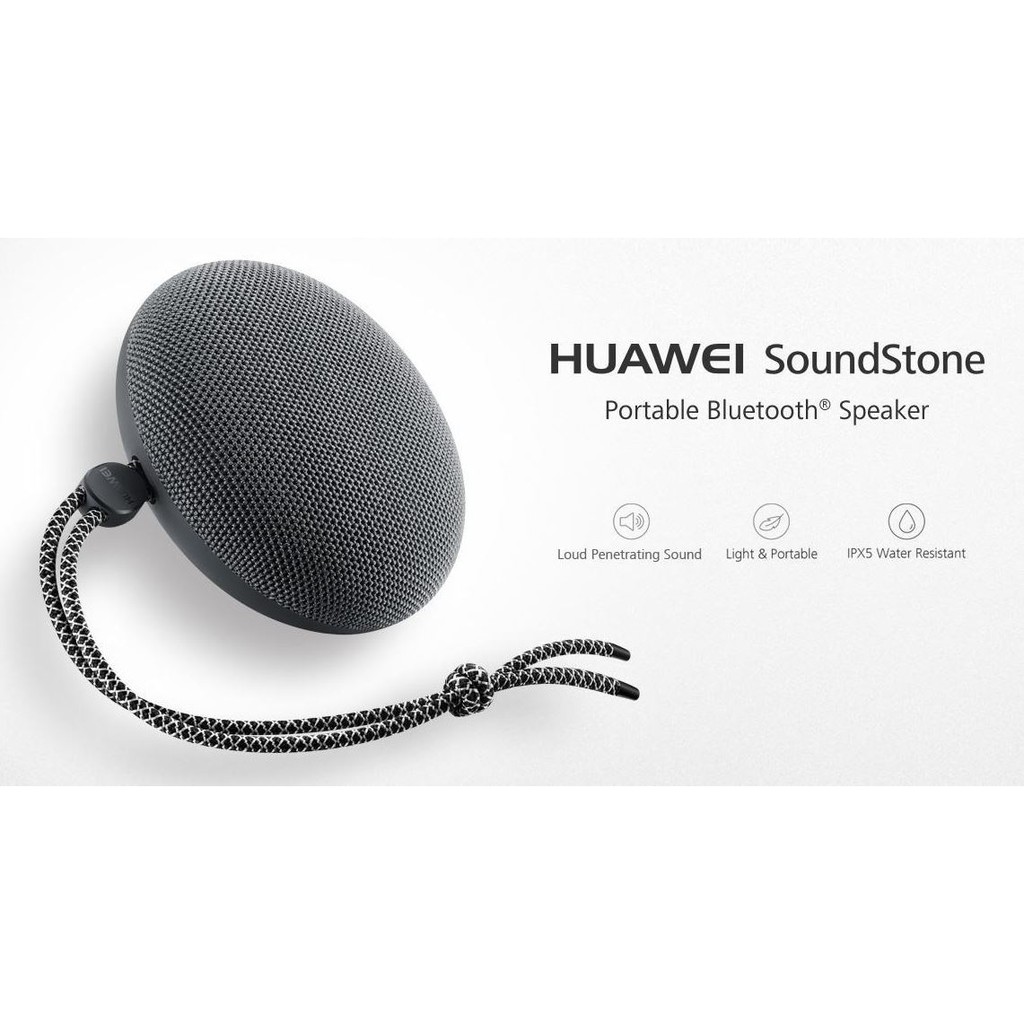 huawei stone speaker