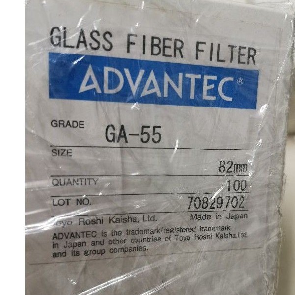 店舗良い ADVANTEC GA100 GLASS FIBER FILTER PAPER