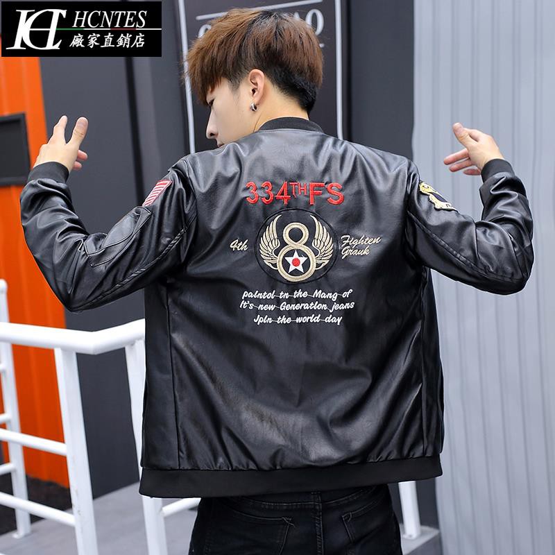 Leather Jacket Men Slim Handsome Hair Stylist Jacket Shopee Malaysia