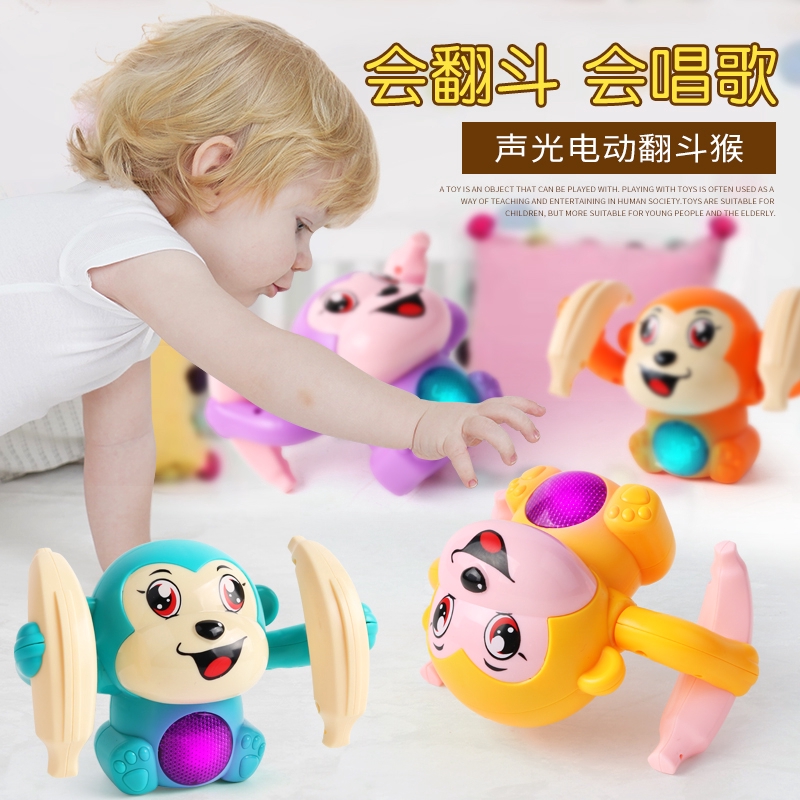 toys for babies 6 months to 1 year