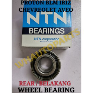 Proton Saga Flx Rear Wheel Bearing Hub Tayar Belakang Ntn Bearings Shopee Malaysia