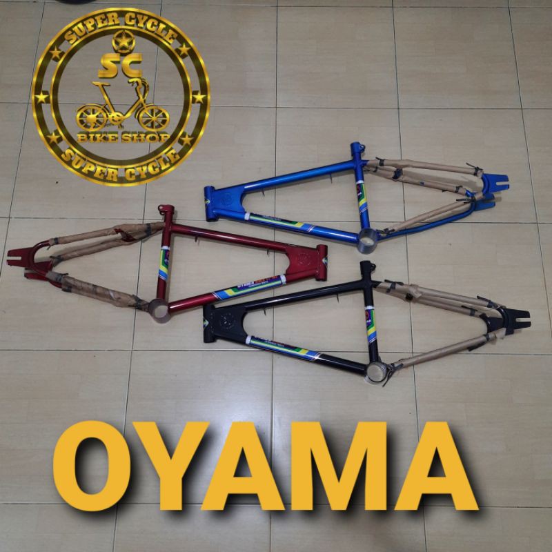 bmx frame shopee