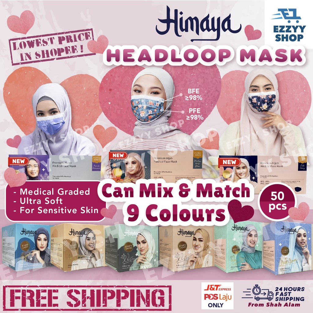 【Ship 24Jam】Himaya Hijab Mask Himalaya Mask Premium ...