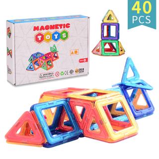 children's toys magnetic blocks