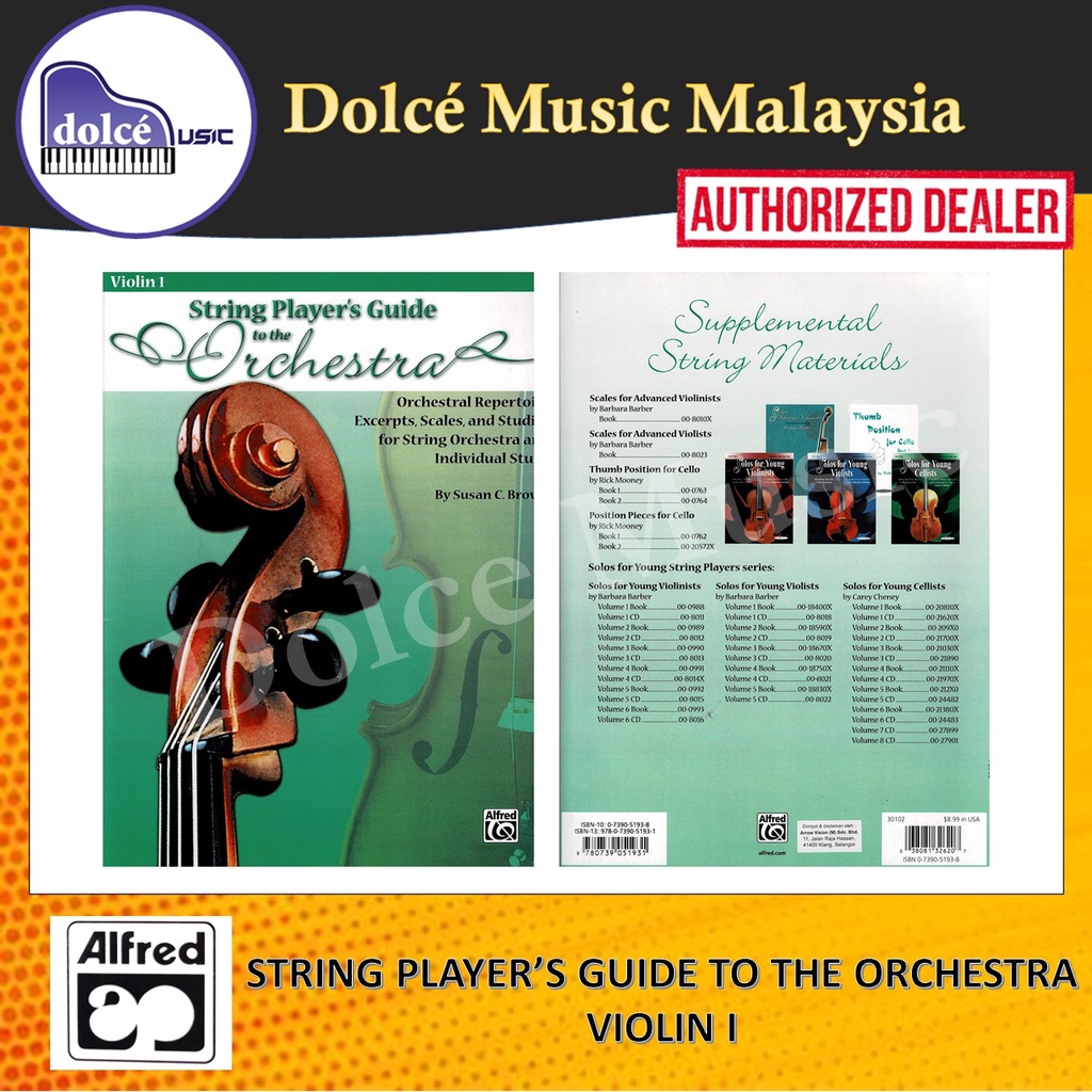 Alfred - String Player's Guide To The Orchestra Violin I