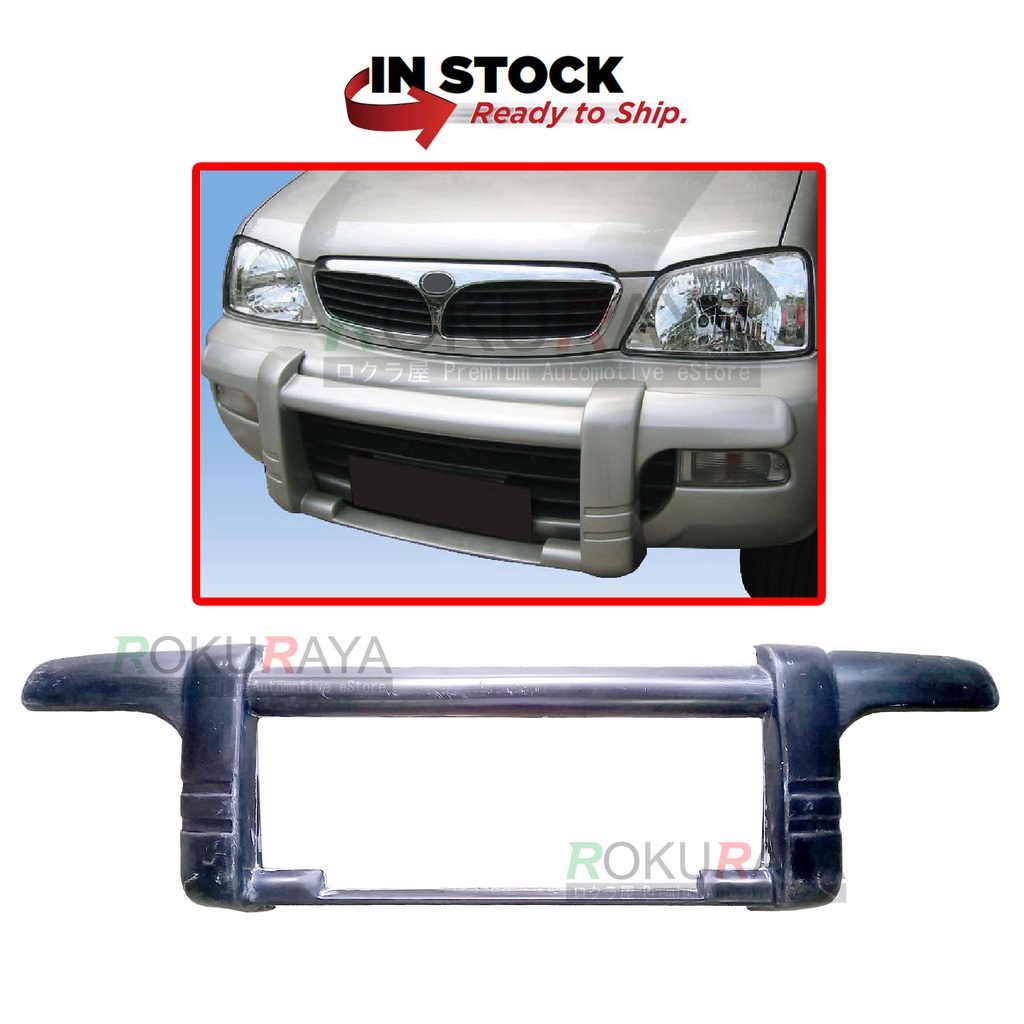 Universal Perodua Kembara Proton Iswara Wira JDM Front Bumper Guard