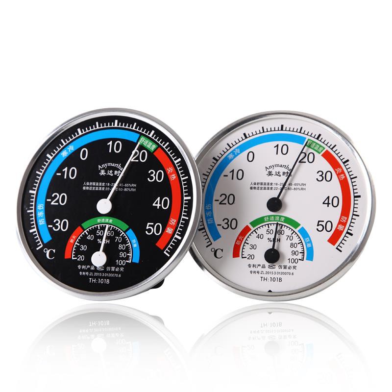 Thermometer lab use Thermohygrometer Shopee Malaysia