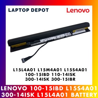 Original Lenovo Ideapad 300 15ibr 15isk L15l4a01 L15s4a01 Laptop Battery Shopee Malaysia