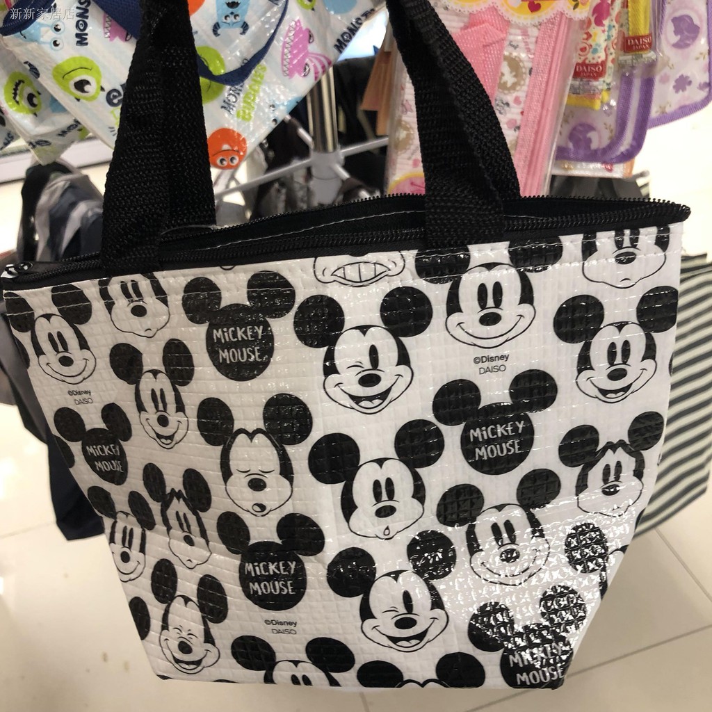 cooler bag daiso malaysia