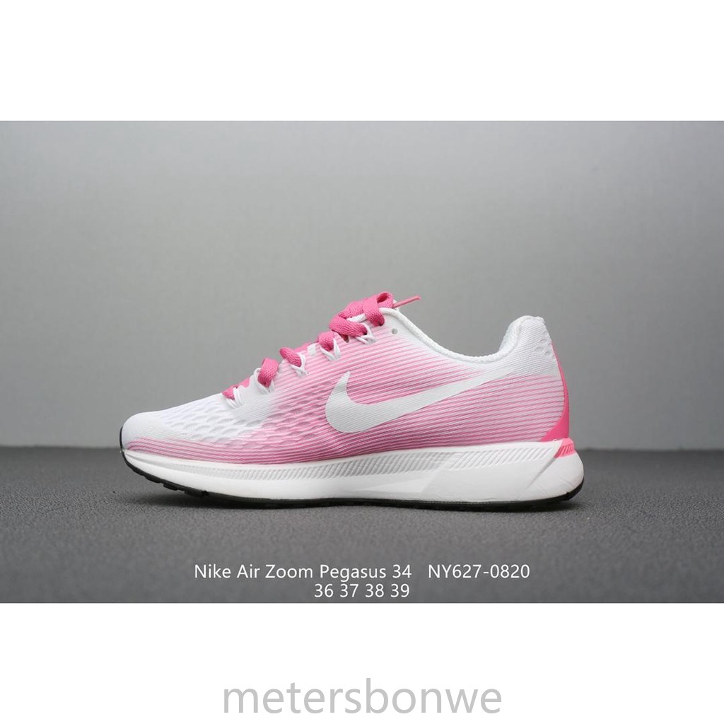 nike pegasus 34 pink