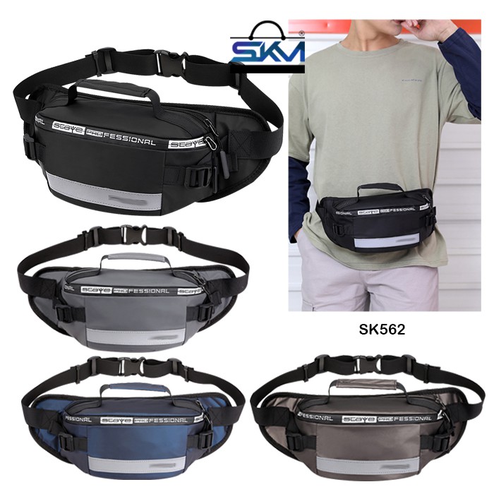 skm b16 waterproof