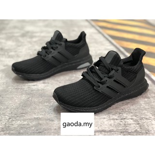 Best adidas Ultra Boost Shoes Price List in Philippines