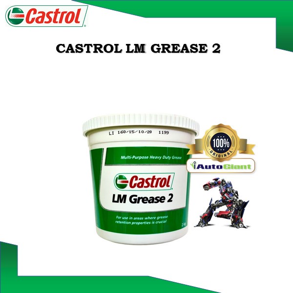 CASTROL MULTI PURPOSE LM GREASE 2 (100% ORIGINAL) 2kg