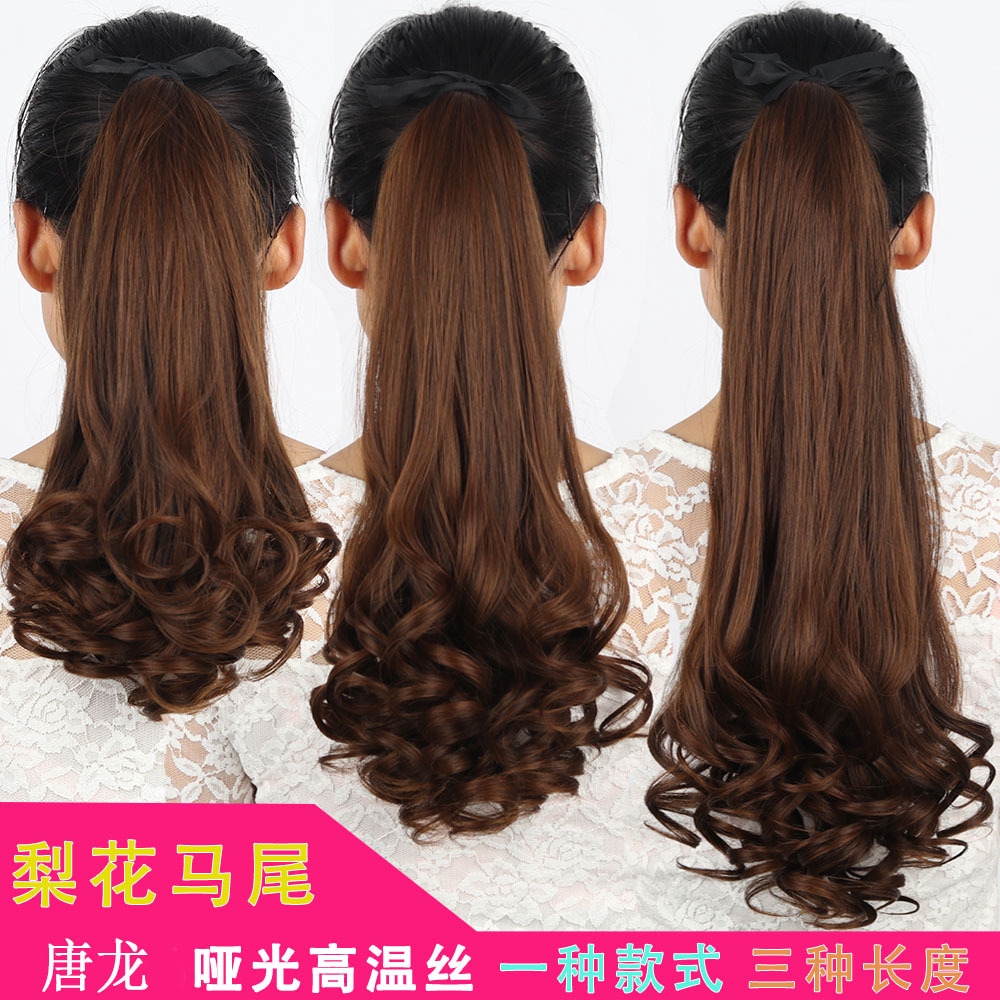 Long Curly Synthetic Ponytail Light Brown Drawstring Clip In