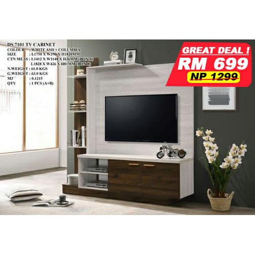 Latest Design 6ft Hall Tv Cabinet By Luzano Free Installation Shopee Malaysia