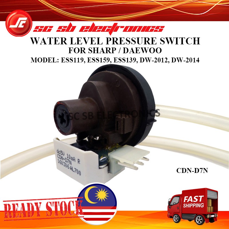 SHARP DAEWOO WASHING MACHINE SPARE PART REPLACEMENT WATER LEVEL SWITCH