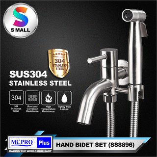 Mcpro Stainless Steel Sus304 Bathroom Faucet Two Way Tap Bidet