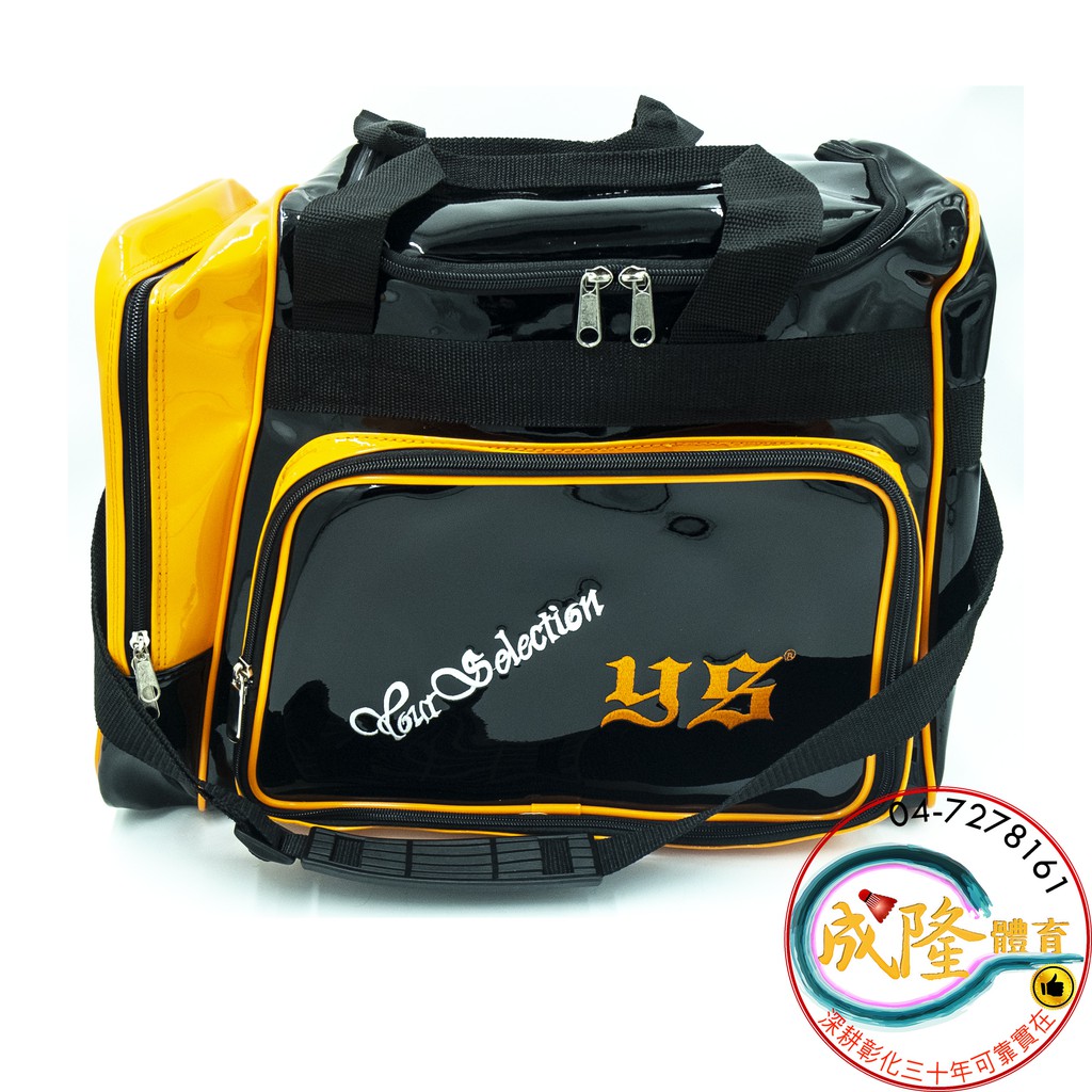 softball equipment bags