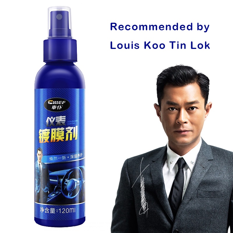 Chief 120ml Leather & Interior Coating Dashboard UV Care Interior Plastic Protection Leather