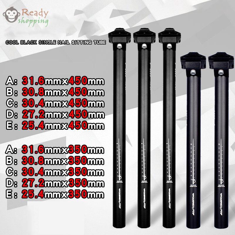 Details about   Mountain Bike Seatpost Seat Assembly Spare 25.4/27.2/28.6/30.4/30.8/31.6