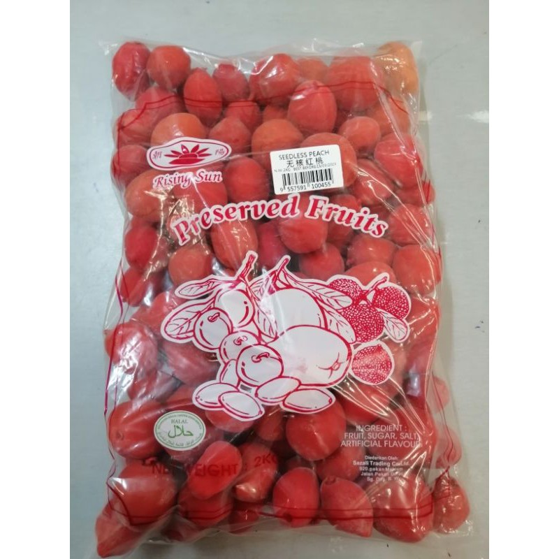 Asam Jeruk Merah /Toh Merah 2kg红桃 | Shopee Malaysia