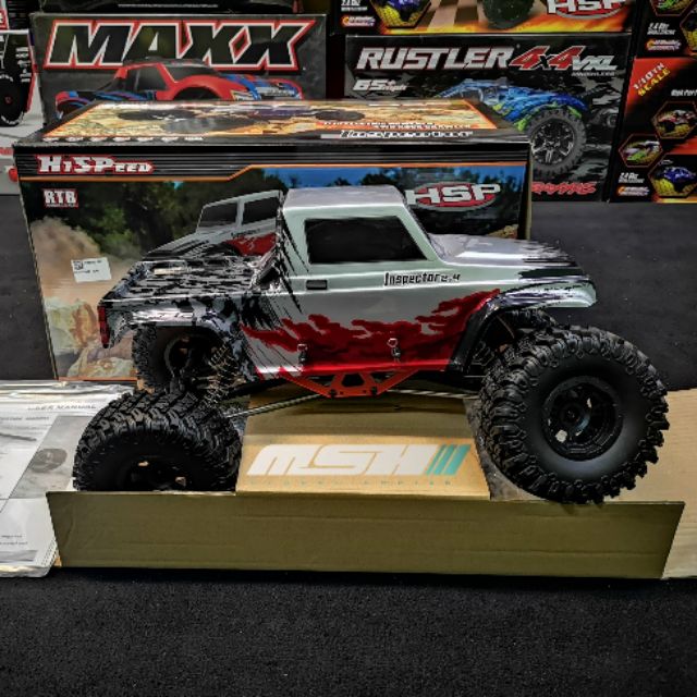 hsp crawler