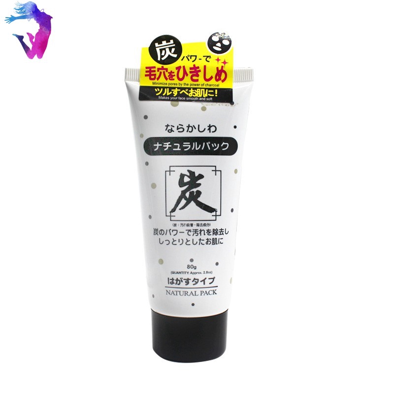 Daiso blackhead mask