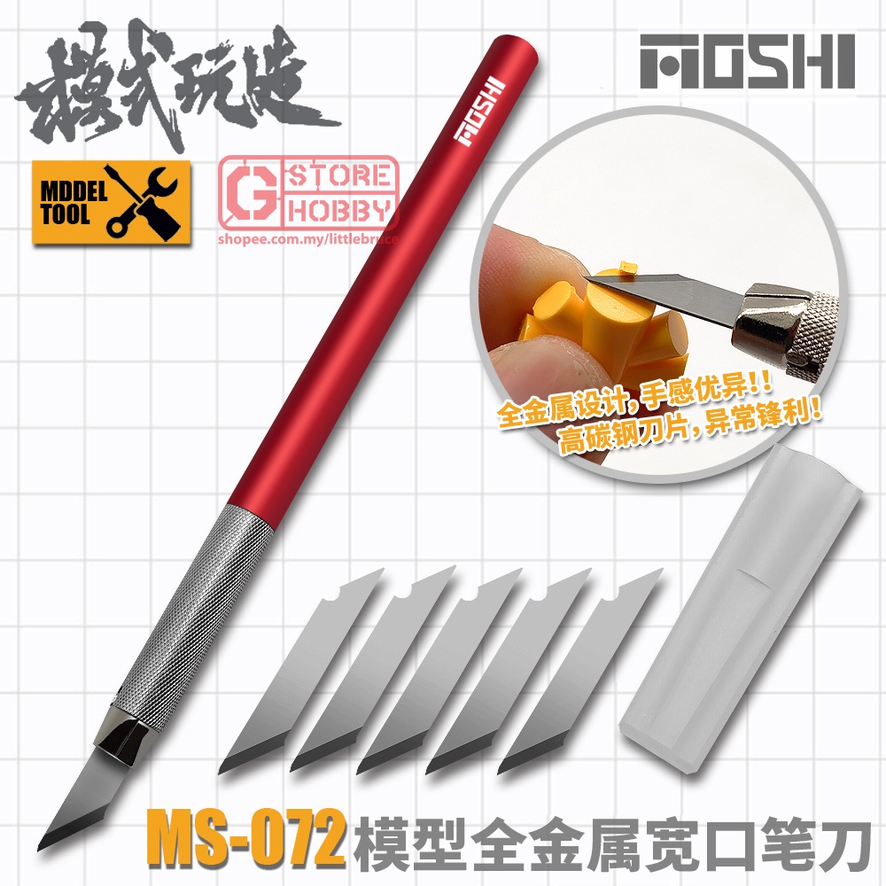 MS072 MODELERS KNIFE CRAFT TOOLS Shopee Malaysia