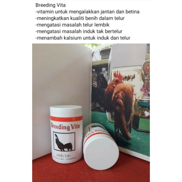 Pelbagai jenis ubat ayam dan supliment  Shopee Malaysia