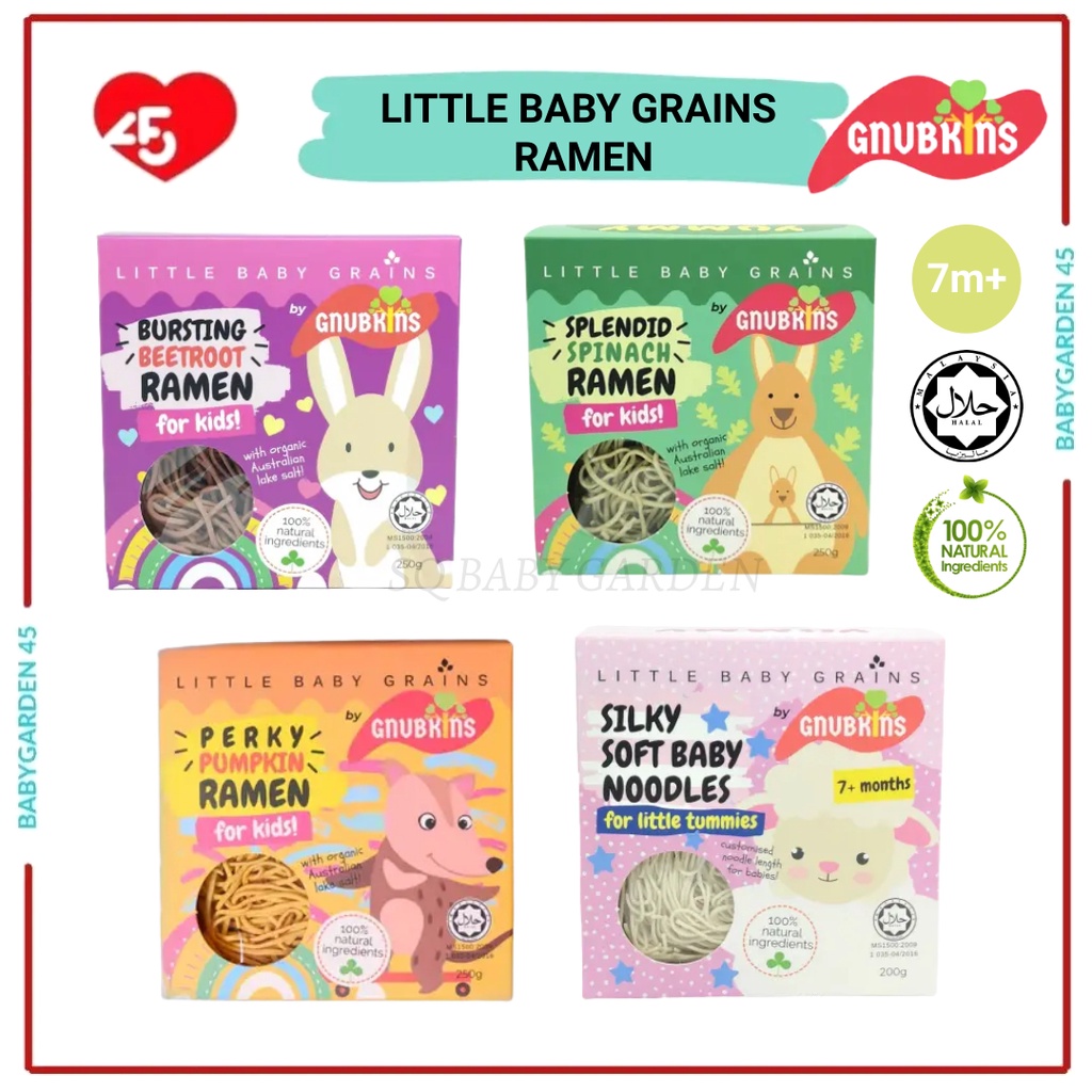 Little Baby Grains Baby Organic Natural Noodles / Ramen 7m+