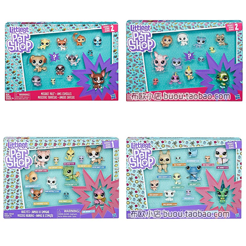 littlest pet shop serie 1