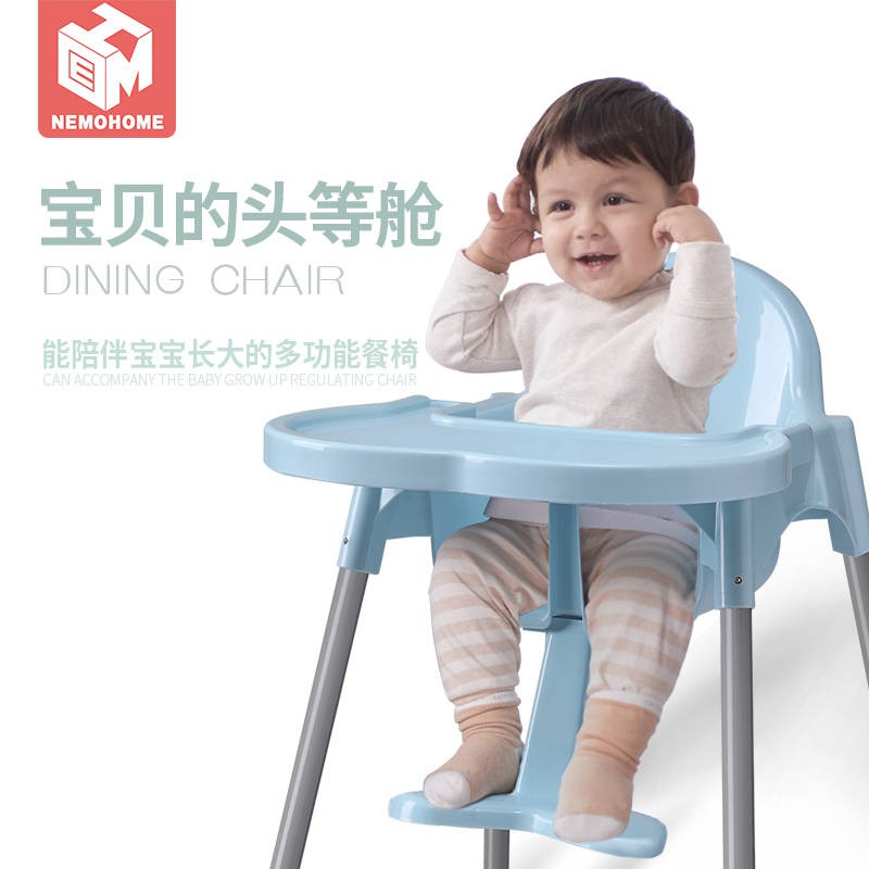 child dining chair