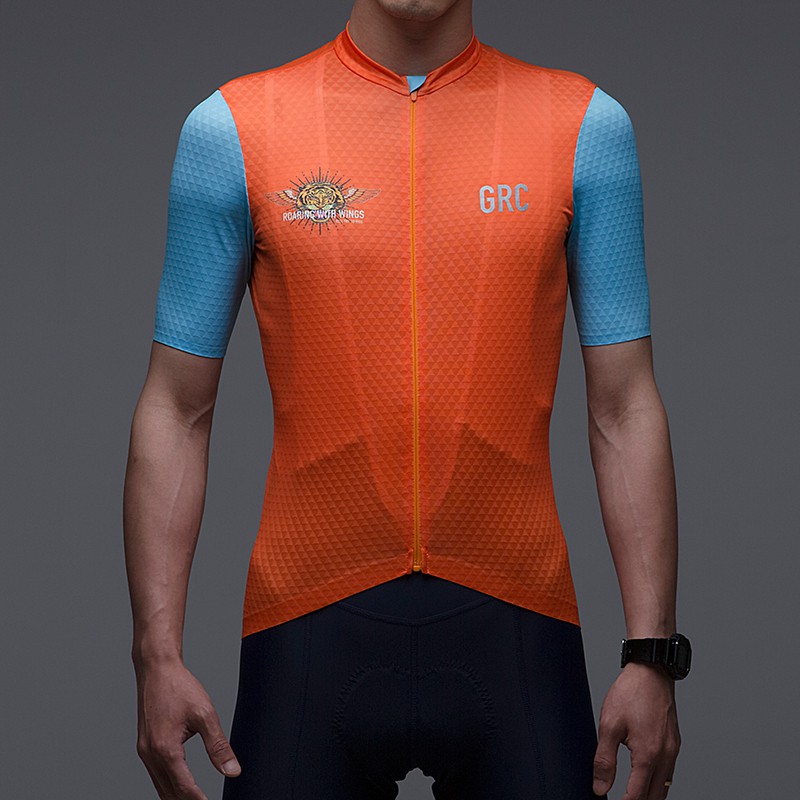 grc cycling jersey