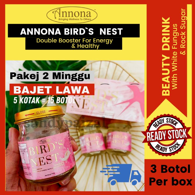 [BUY 4 FREE 1] BORONG HALAL Annona Bird Nest (Repairing Glowing