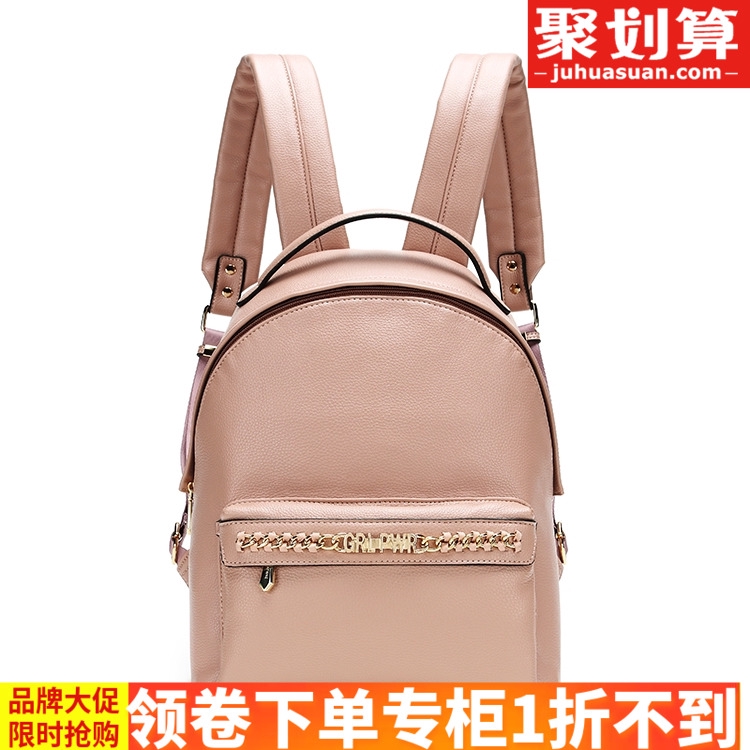 daphne bag malaysia