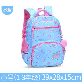 backpacks for sixth graders