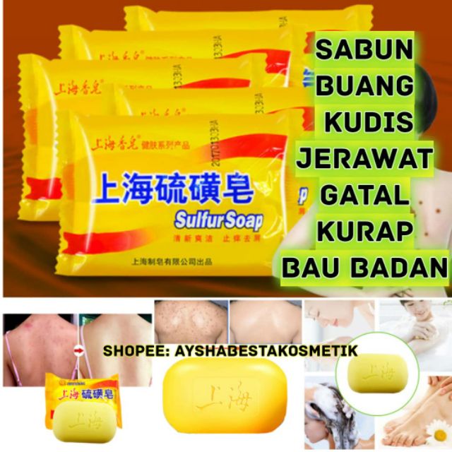 Sabun Gatal Sulfur Eczema Psoriasis 21pcs Ke Atas Rm2 30 Setiap Satu Borong Shopee Malaysia