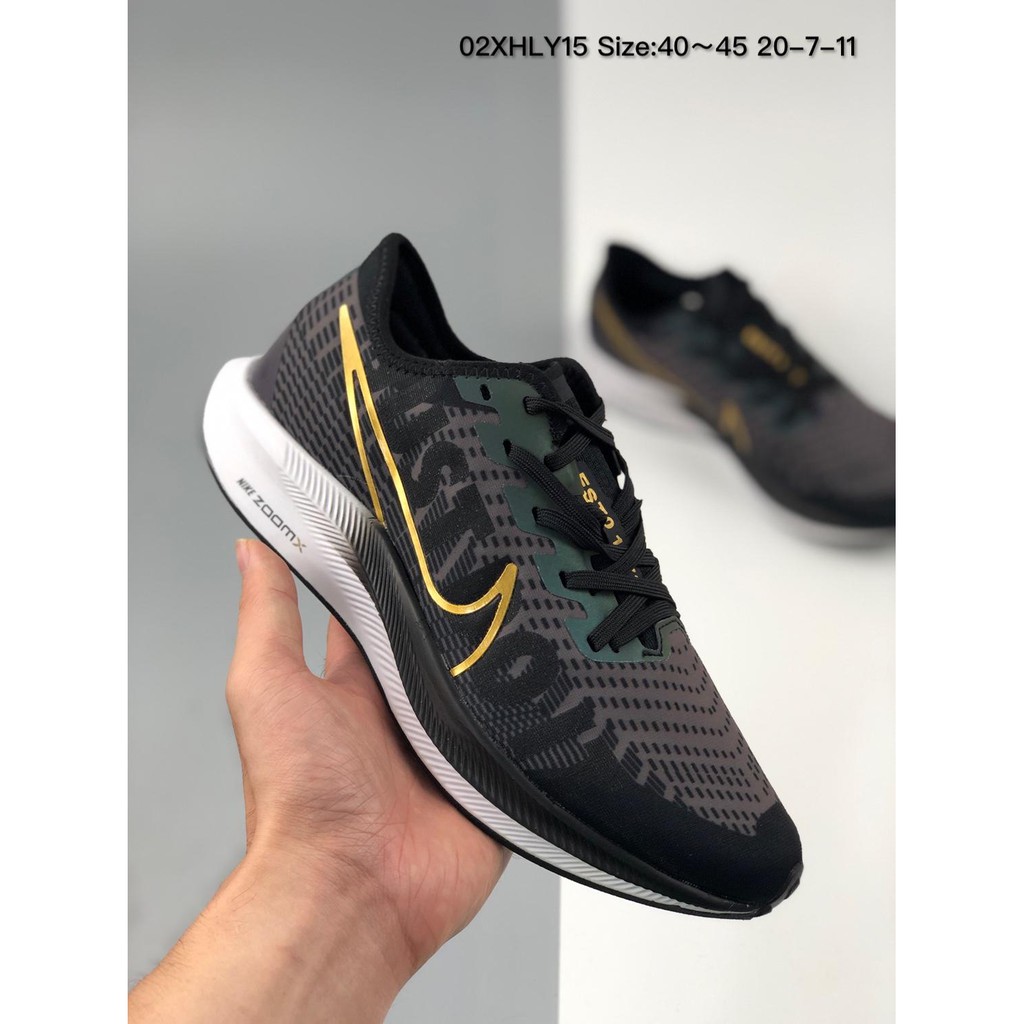 nike zoom pegasus turbo 2 rise