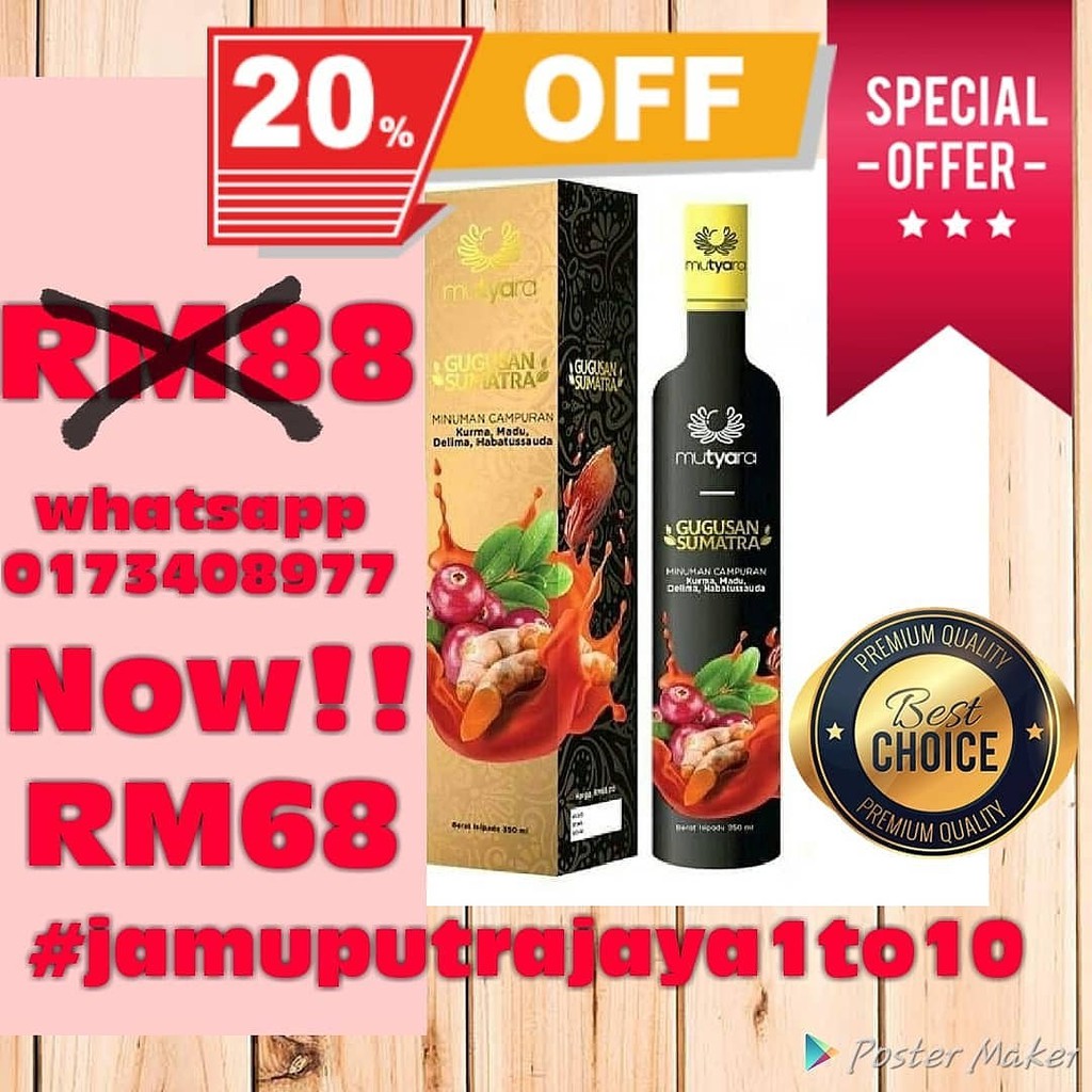 Jamu Mutyara   Shopee Malaysia