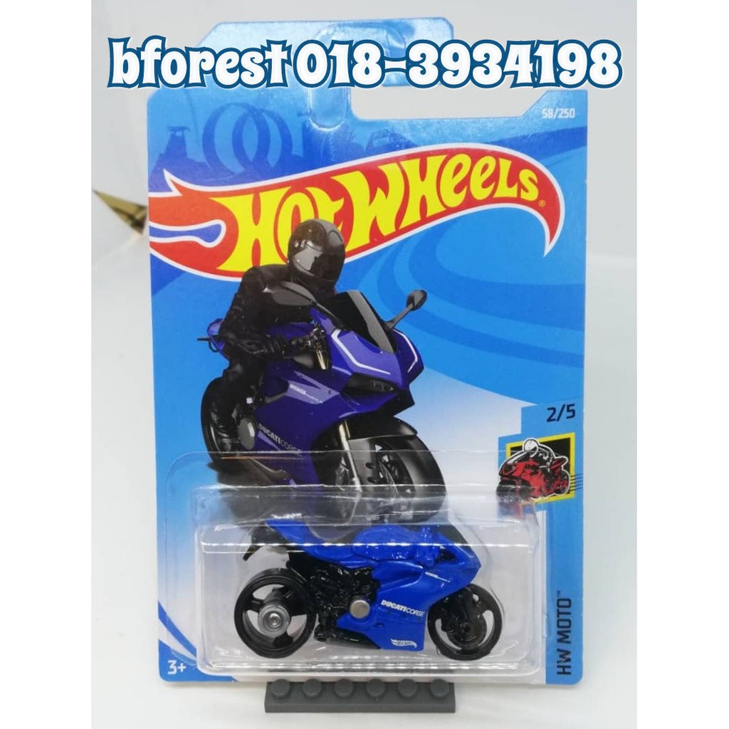 hot wheels hw moto