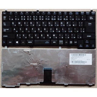 90 New Nec Ll550w Ll750b Ll750as Series Laptop Keyboard Replacement Japanese Layout Shopee Malaysia