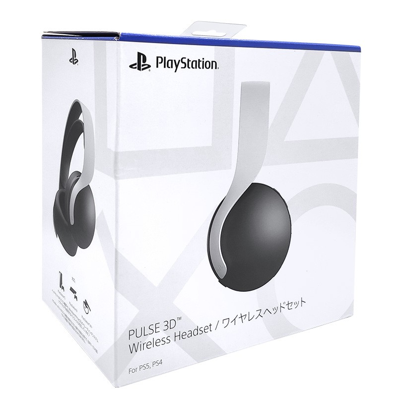 playstation 4 3d headset